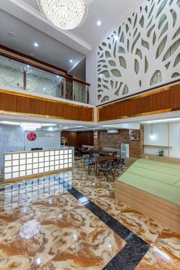 Edoya Hotel Phu My Hung Ho-Chi-Minh-Stadt Exterior foto